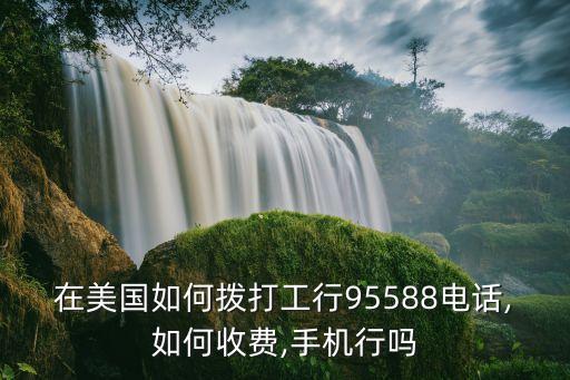 上海途冠實業發展有限公司