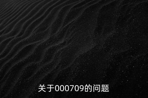 股權登記日前橫盤的股票,如何在股權登記日前買入股票