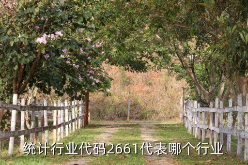 電氣機械及器材制造業上市公司,寧波電氣機械和器材 上市公司