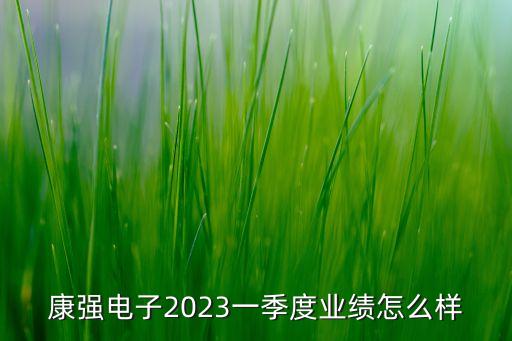 上市公司履行企業社會責任,和訊網上市公司社會責任報告