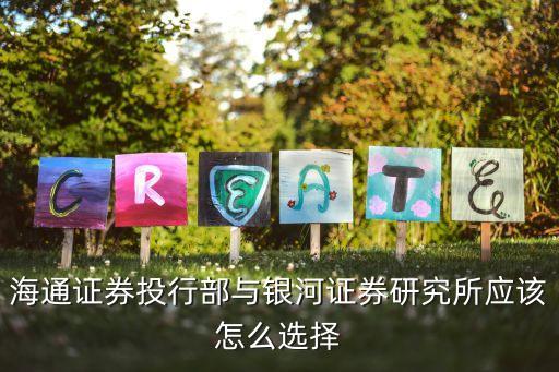 重慶水務集團融資,峽山水務集團融資到期