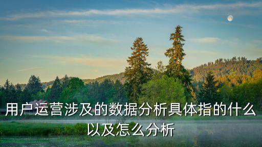 愛投資注冊用戶數
