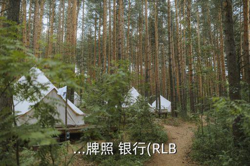 有限制持牌銀行數量,游戲王手牌數量有限制嗎