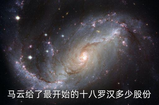 北京商報(bào)關(guān)于中華財(cái)險員工股報(bào)道