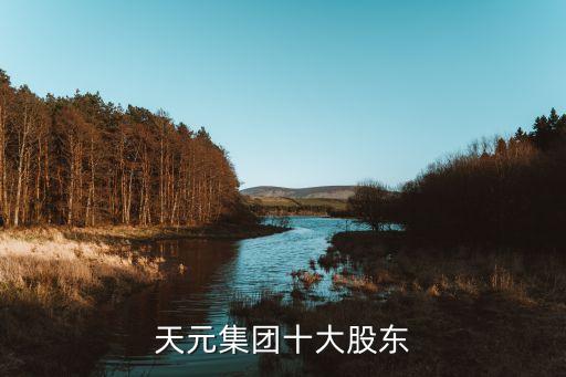 東莞市恒建環保科技有限公司