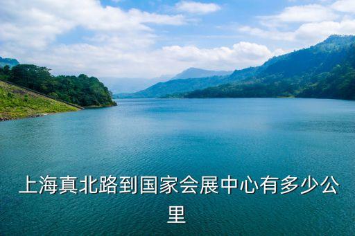 上海虹橋商務區管委會