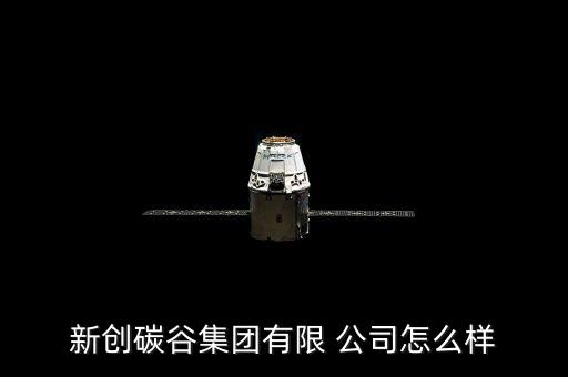 宏發縱橫上市公司,深圳宏發集團是上市公司嗎