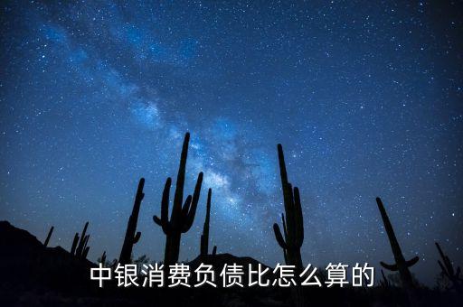 金融控股公司資產負債率,我國金融控股公司的發展現狀