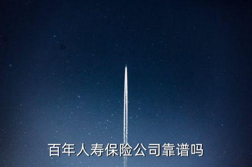 上海新光資產,新光資產有限公司