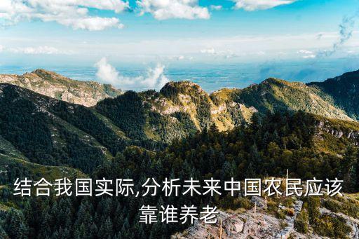 農民工人力資本投資,人力資本投資的主要形式