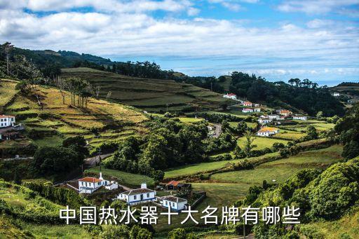 恒深光電產業有限公司,恒晟環?？萍加邢薰?/></a></span><span id=