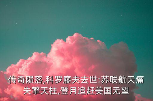 天狼星保險集團公司,保險集團公司監督管理辦法