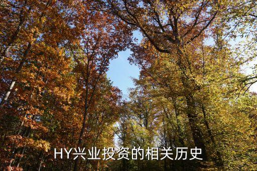 廣西聯合創新投資集團有限公司,廣西投資集團創新研究院