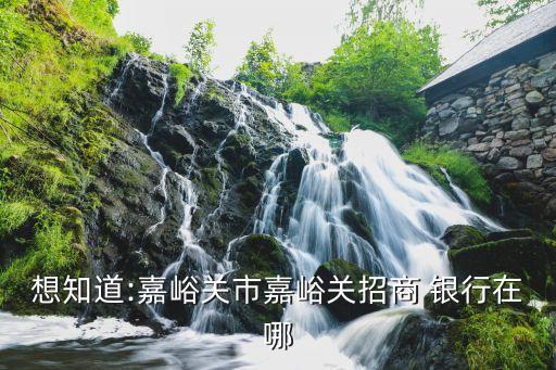 招行咖啡銀行,招行企業銀行app下載