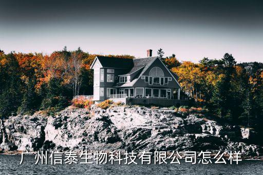 白云敏捷科創投資如何,白云太和敏捷·科創中心