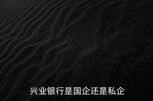 巨輪興業有限公司,湖南巨輪電力建設有限公司