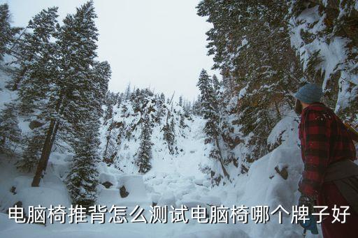 浙江永藝椅業有限公司