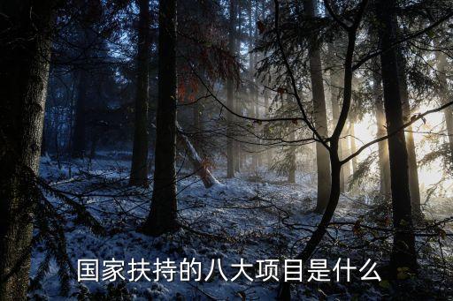 國家文化創新基金新聞