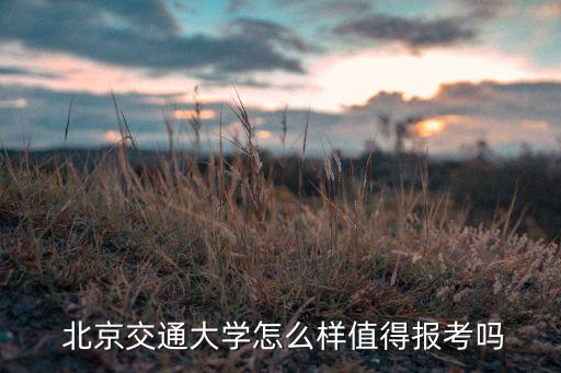 中國北京海淀區5122信箱13號