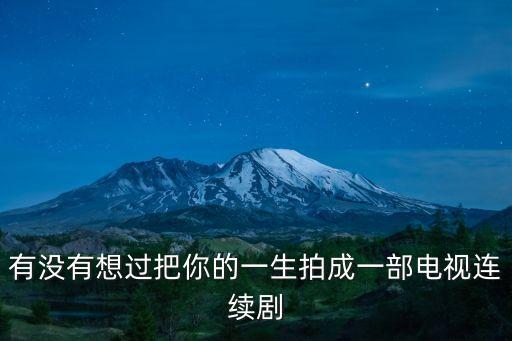 蘭州連城隴興鋁業有限責任公司