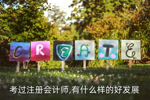 私人銀行發言,中國三大頂級私人銀行