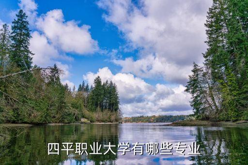 中航技物業管理有限公司,北京聯優生活物業管理有限公司