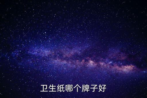 江門中順紙業有限公司