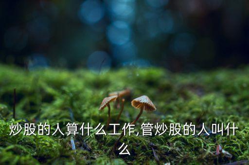 社會福利股票,南寧市社會福利醫院