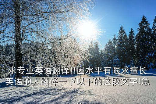 中美商業銀行對比,農村商業銀行改制前后對比