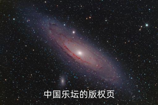 中國文化管理協會梁鑫華