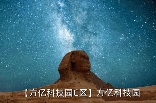 邯鄲銀行戰略