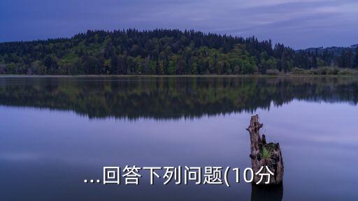 科爾沁草產業集團,內蒙古科爾沁文旅集團